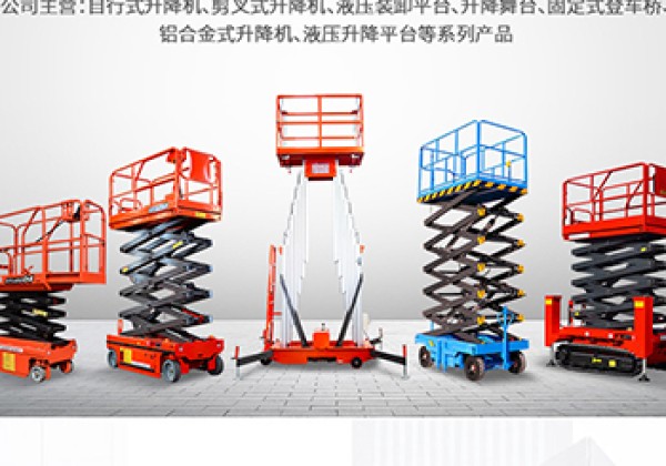 黄石​出口成为核心增长引擎