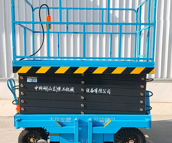 黄石自行走升降机